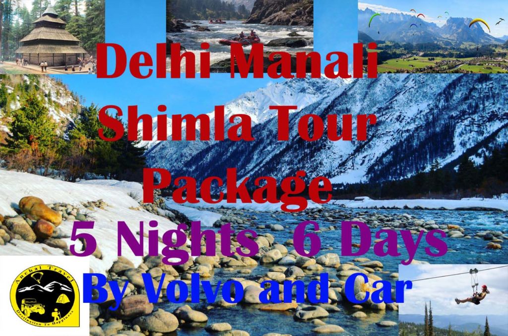 Delhi Manali Shimla Tour Package