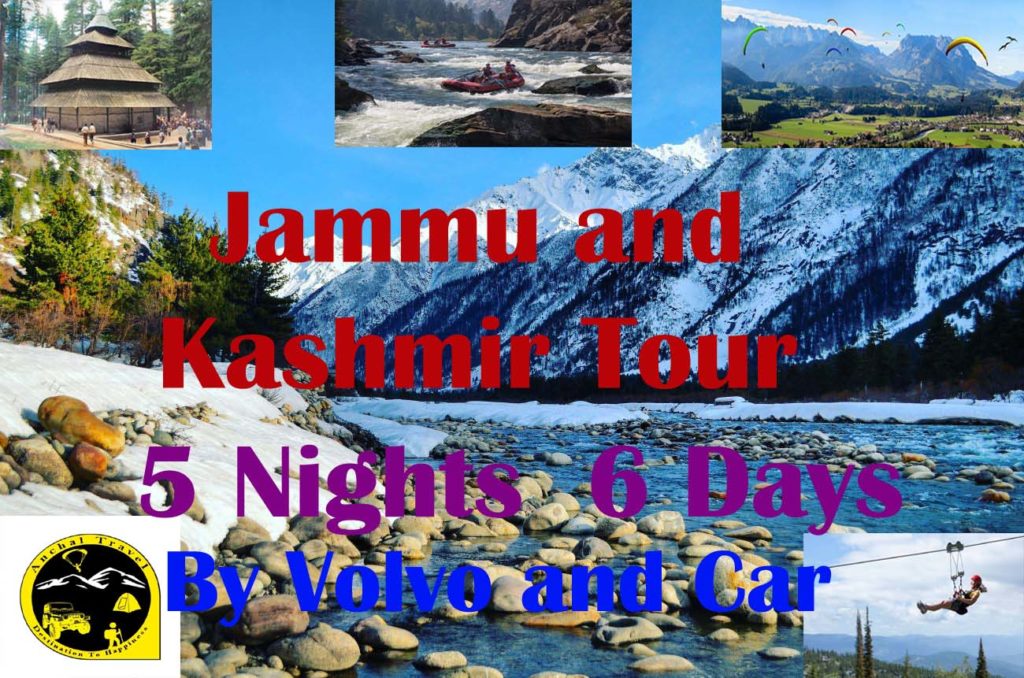 Jammu and Kashmir Tour