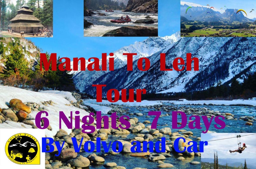 Manali To Leh Tour