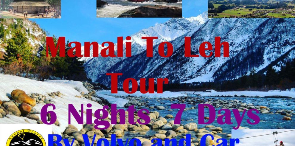 Manali To Leh Tour