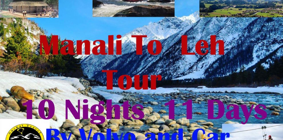 Manali To Leh Tour