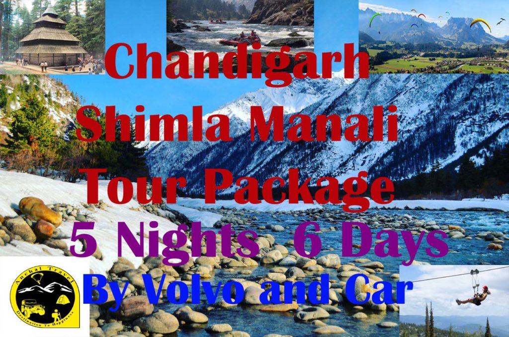 Chandigarh Shimla Manali Tour Package