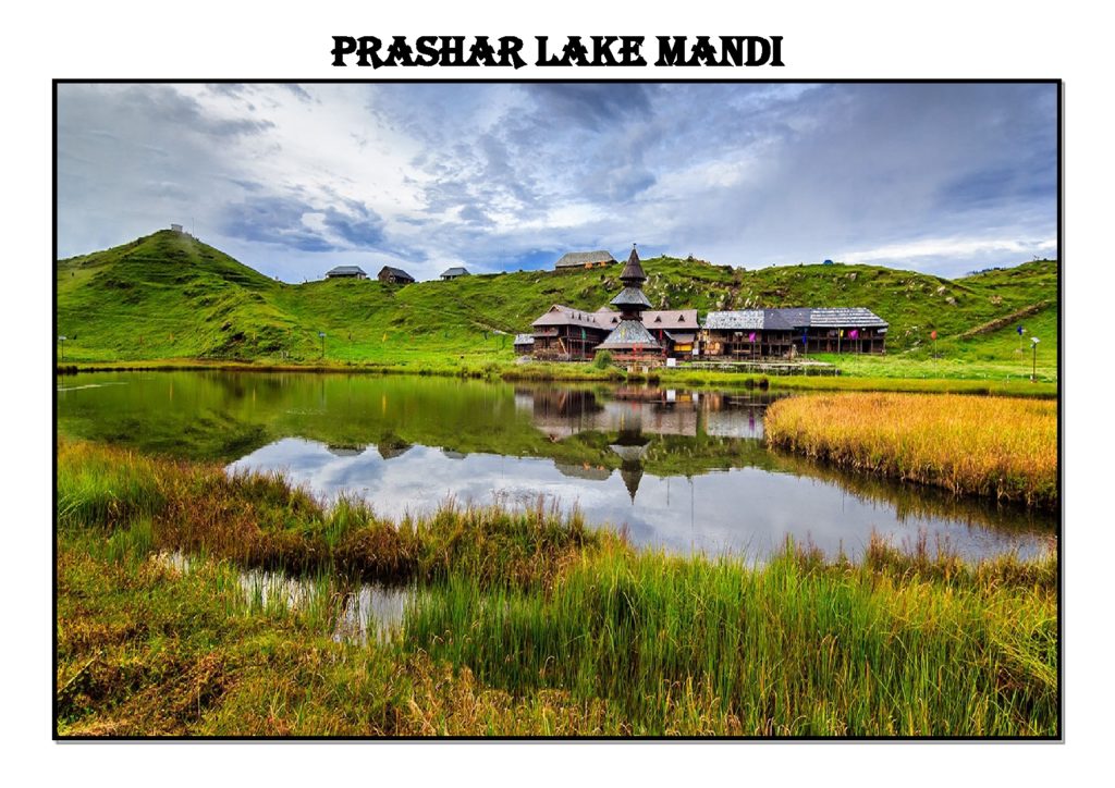 PRASHAR LAKE