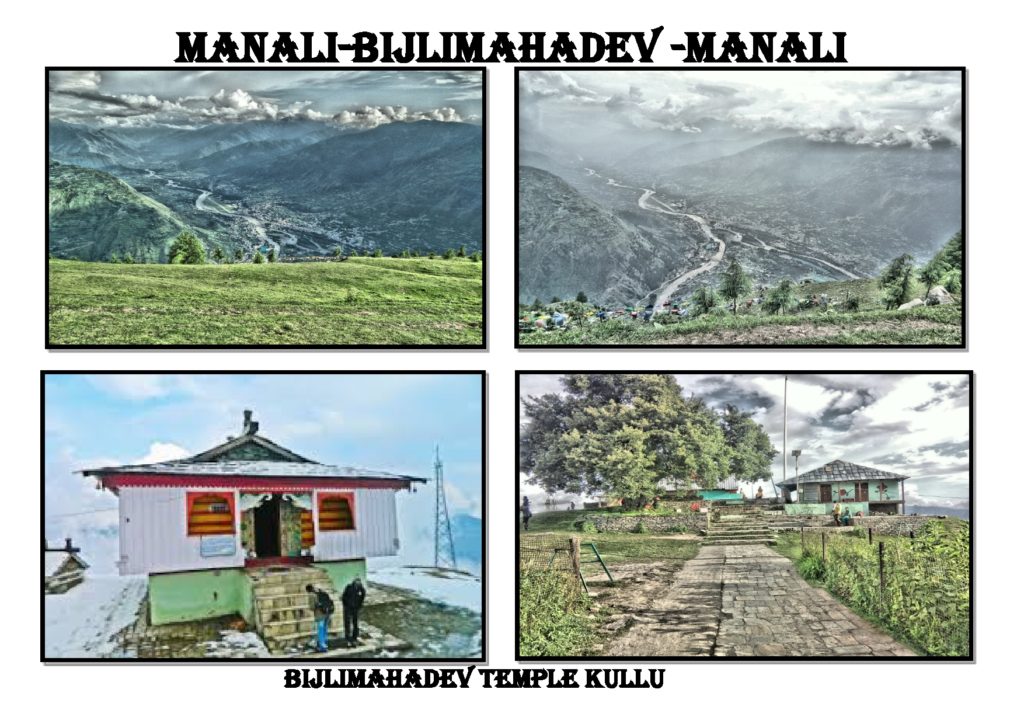 Bijli Mahadev