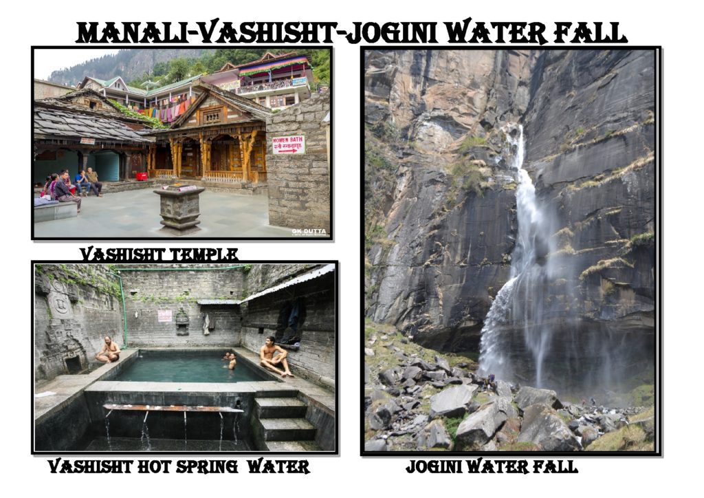 manali vashisht jogini waterfall