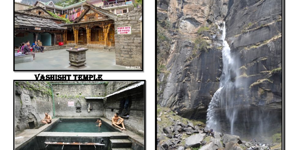 manali vashisht jogini waterfall